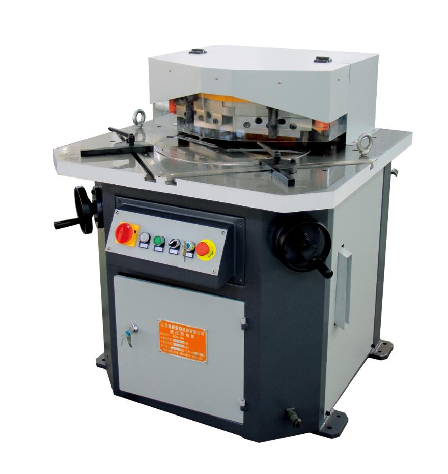 Adjustable Angle Hydraulic Shearing Machine